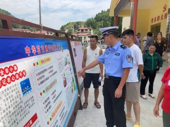 微信图片_20220804100832.jpg